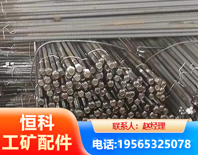楚雄左旋螺纹锚杆