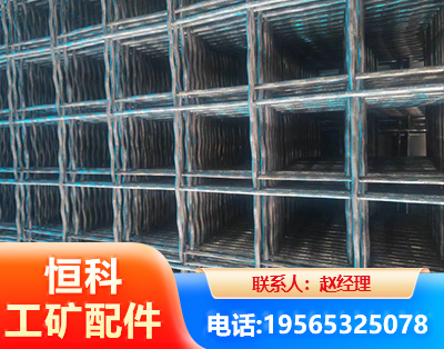 楚雄钢筋编炽焊网