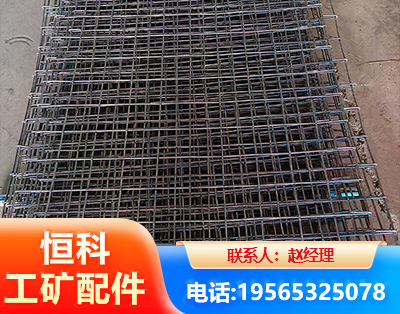 楚雄钢筋编炽焊网