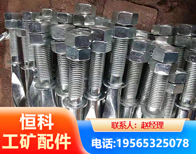 楚雄麻花锚杆