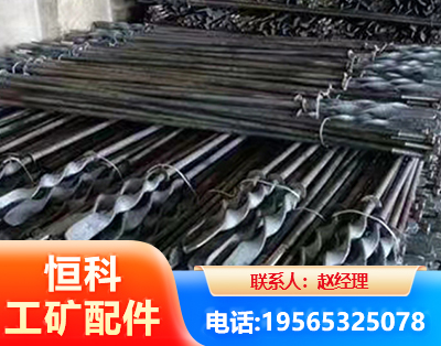 楚雄麻花锚杆