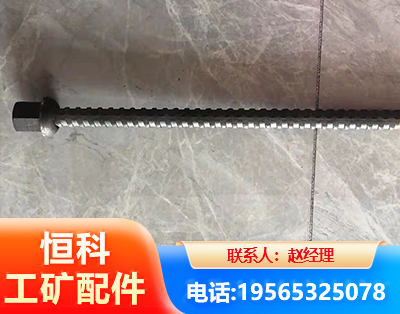 楚雄右旋螺纹锚杆